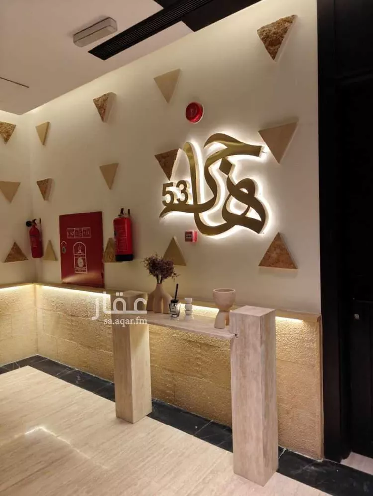 شقة للإيجار في شارع أبي عبدالله الأوشي, حي العارض, مدينة الرياض, منطقة الرياض صورة 3