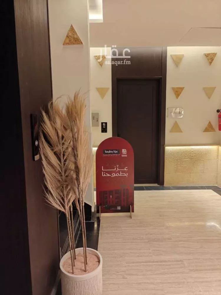 شقة للإيجار في شارع أبي عبدالله الأوشي, حي العارض, مدينة الرياض, منطقة الرياض صورة 2