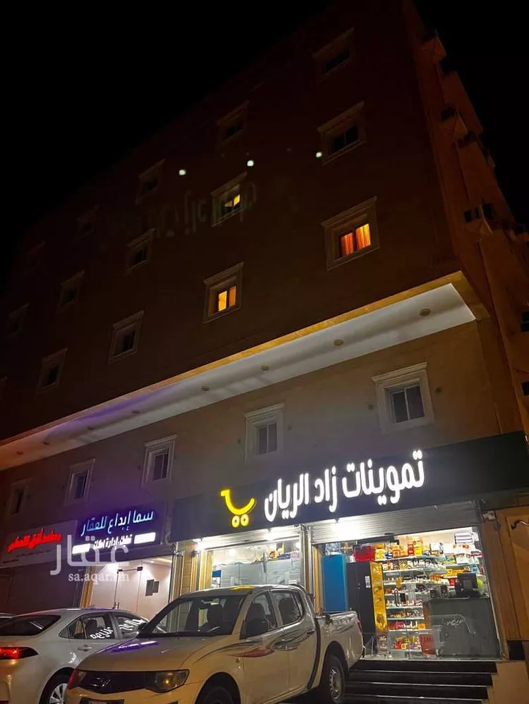 Furnished Apartment for Booking in Jeddah Ar Rayan 6