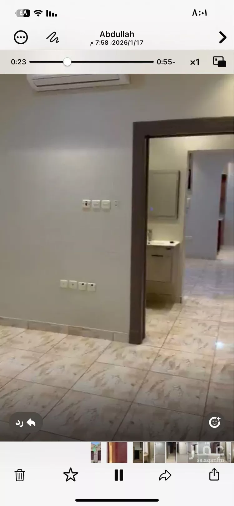 دور للإيجار في شارع النفل, حي الياسمين, مدينة الرياض, منطقة الرياض