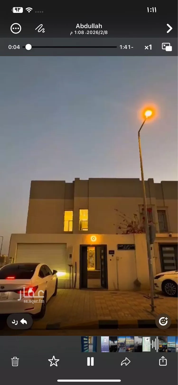 فيلا للإيجار في شارع سلمان بن مالك, حي مطار الملك خالد الدولي, مدينة الرياض, منطقة الرياض