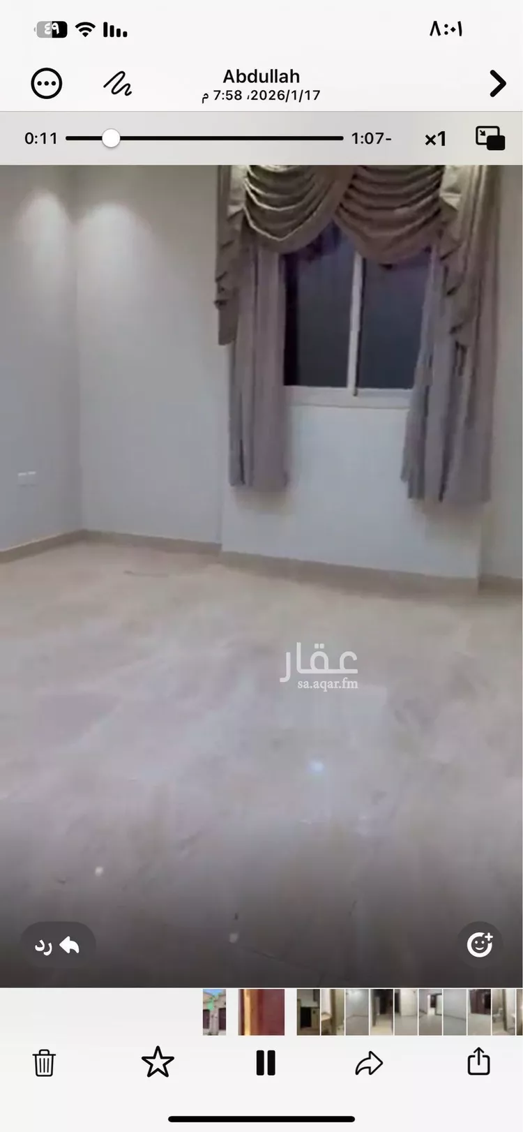 دور للإيجار في شارع النفل, حي الياسمين, مدينة الرياض, منطقة الرياض صورة 3