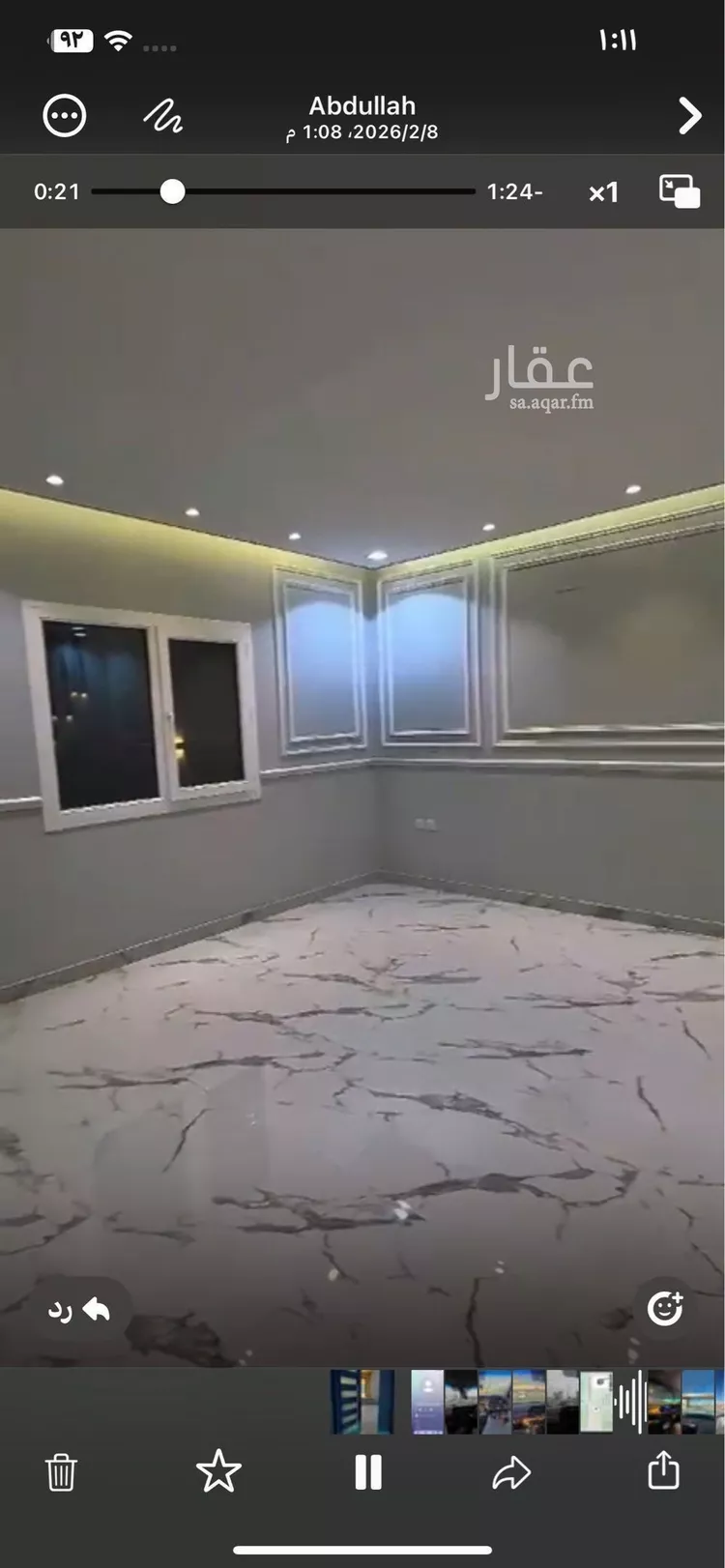 فيلا للإيجار في شارع سلمان بن مالك, حي مطار الملك خالد الدولي, مدينة الرياض, منطقة الرياض صورة 3