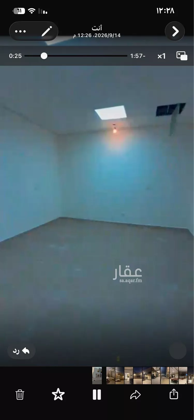 فيلا للبيع في شارع 580, حي مطار الملك خالد الدولي, مدينة الرياض, منطقة الرياض صورة 2