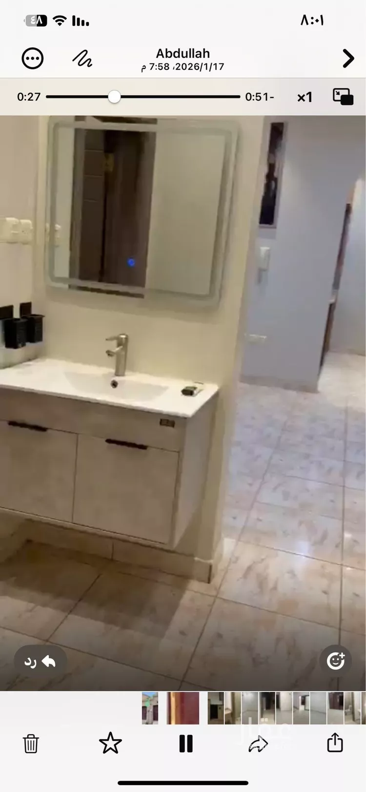 دور للإيجار في شارع النفل, حي الياسمين, مدينة الرياض, منطقة الرياض صورة 2