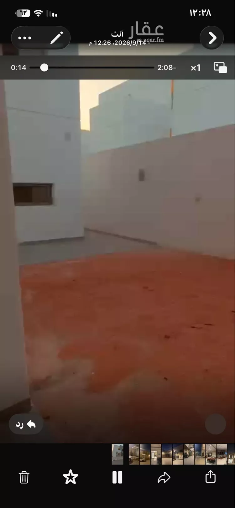 فيلا للبيع في شارع 580, حي مطار الملك خالد الدولي, مدينة الرياض, منطقة الرياض صورة 5