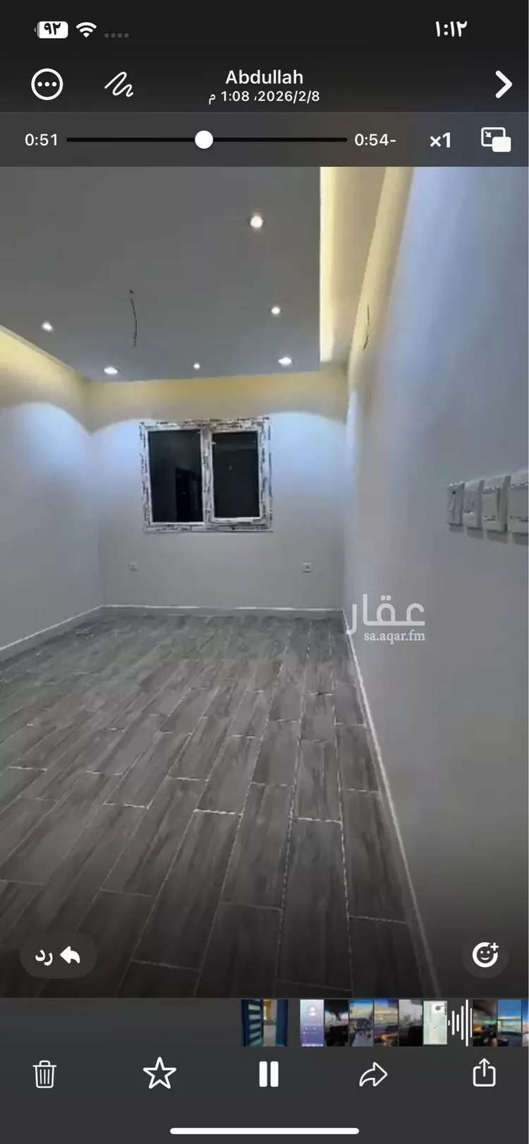 فيلا للإيجار في شارع سلمان بن مالك, حي مطار الملك خالد الدولي, مدينة الرياض, منطقة الرياض صورة 4