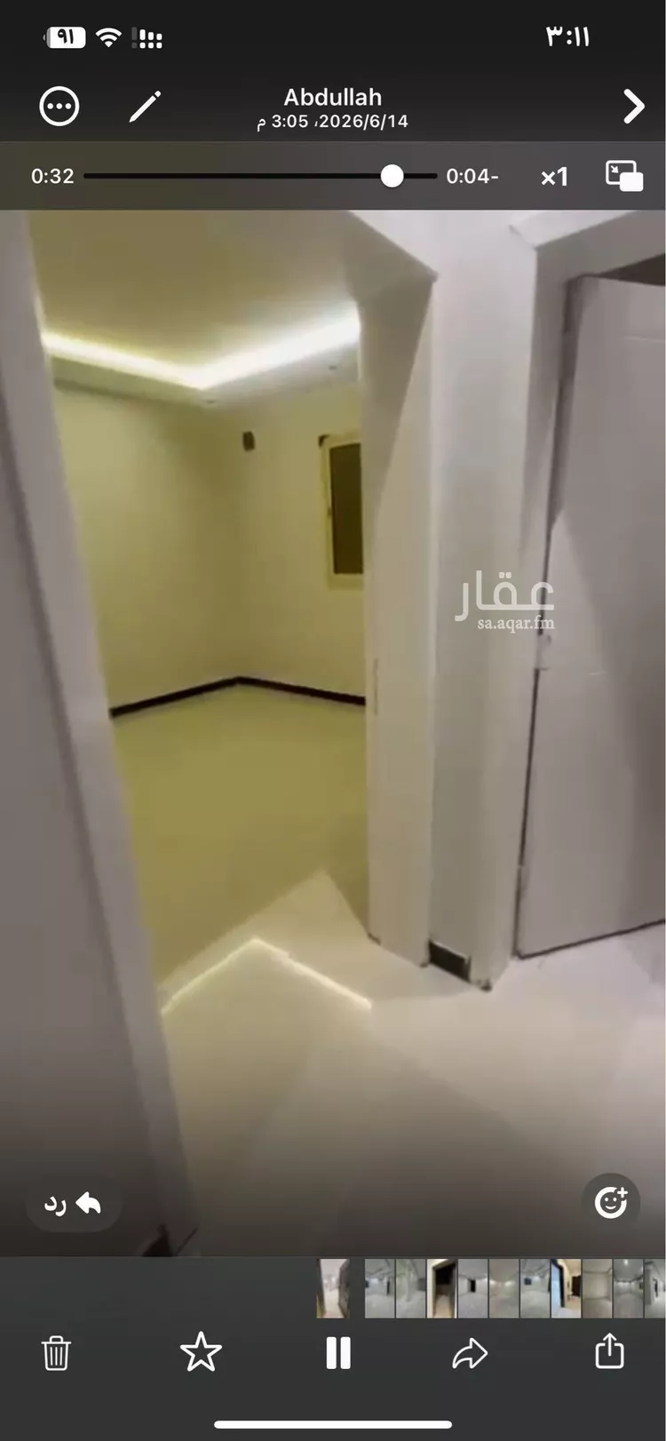 شقة للبيع في شارع كوالالمبور, حي ظهرة لبن, مدينة الرياض, منطقة الرياض صورة 3