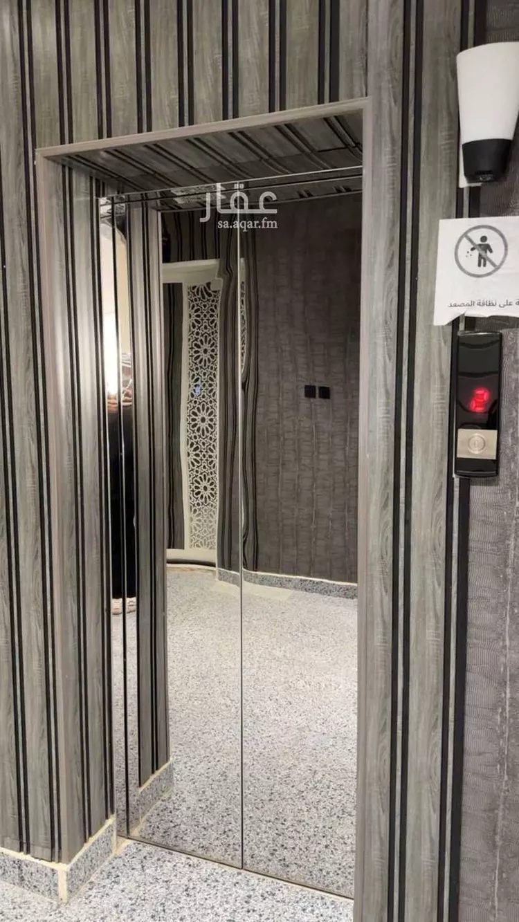 شقة للإيجار في حي عكاظ, مدينة الرياض, منطقة الرياض صورة 2