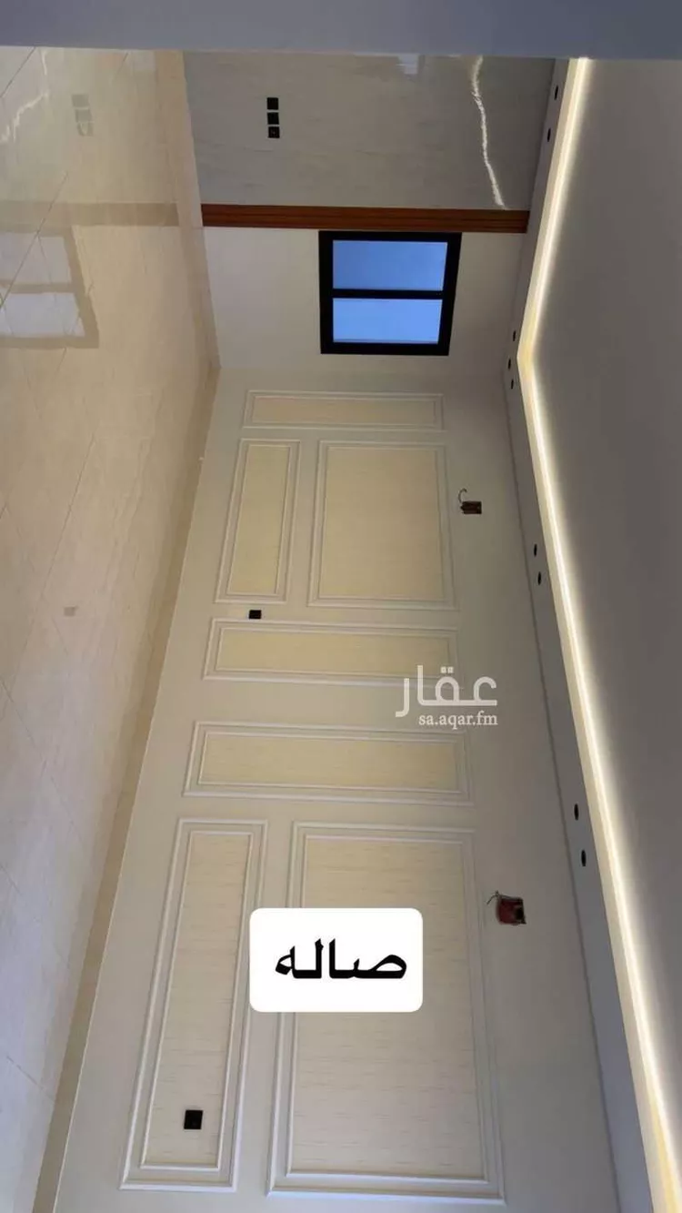 شقة للإيجار في حي عكاظ, مدينة الرياض, منطقة الرياض