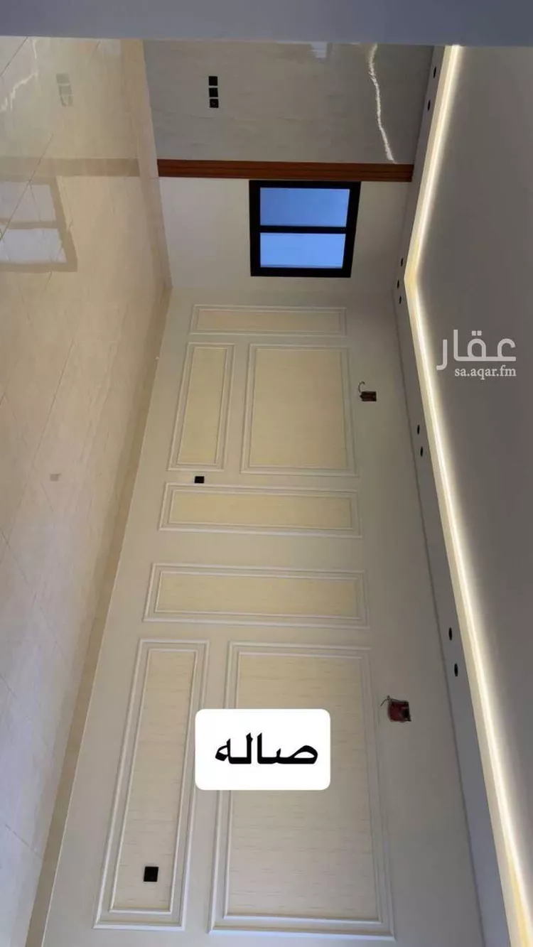 شقة للإيجار في حي عكاظ, مدينة الرياض, منطقة الرياض