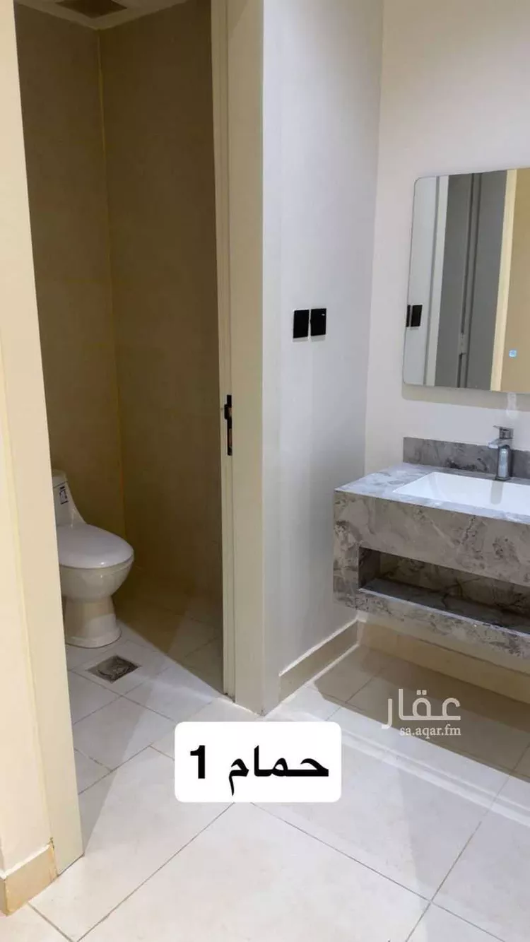شقة للإيجار في حي عكاظ, مدينة الرياض, منطقة الرياض صورة 3