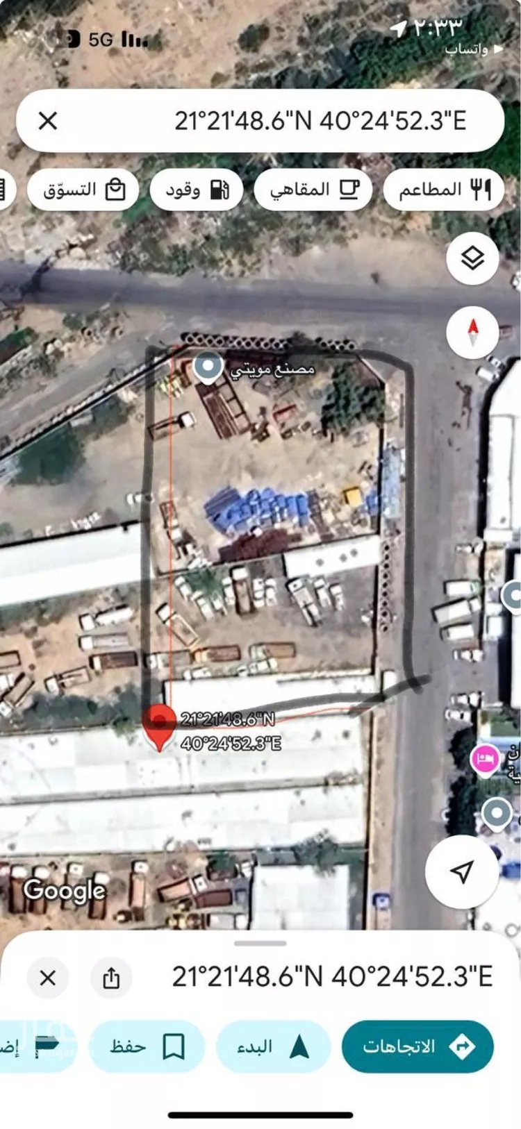 أرض للبيع في شارع حجر ابن النعمان, حي الشرفية, مدينة امارة منطقة مكة المكرمة - الطائف, منطقة مكة المكرمة