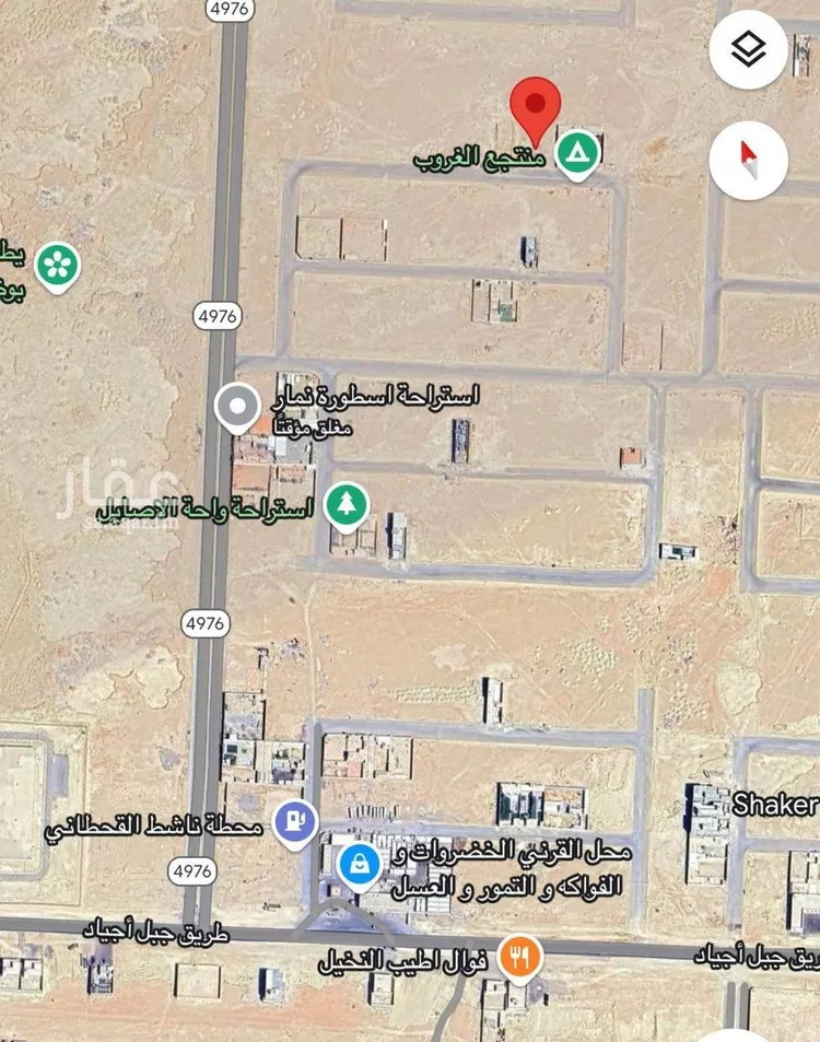 أرض للبيع في حي ضاحية نمار, مدينة الرياض, منطقة الرياض صورة 2