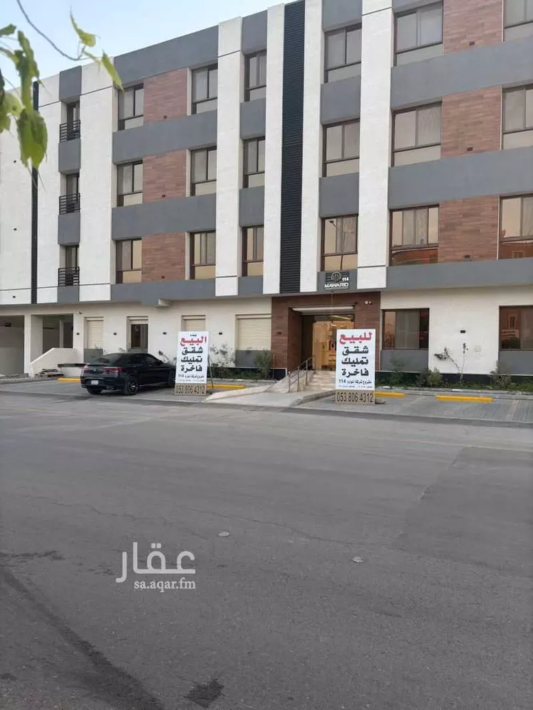 شقة للإيجار في شارع راجيه, حي المونسية, مدينة الرياض, منطقة الرياض