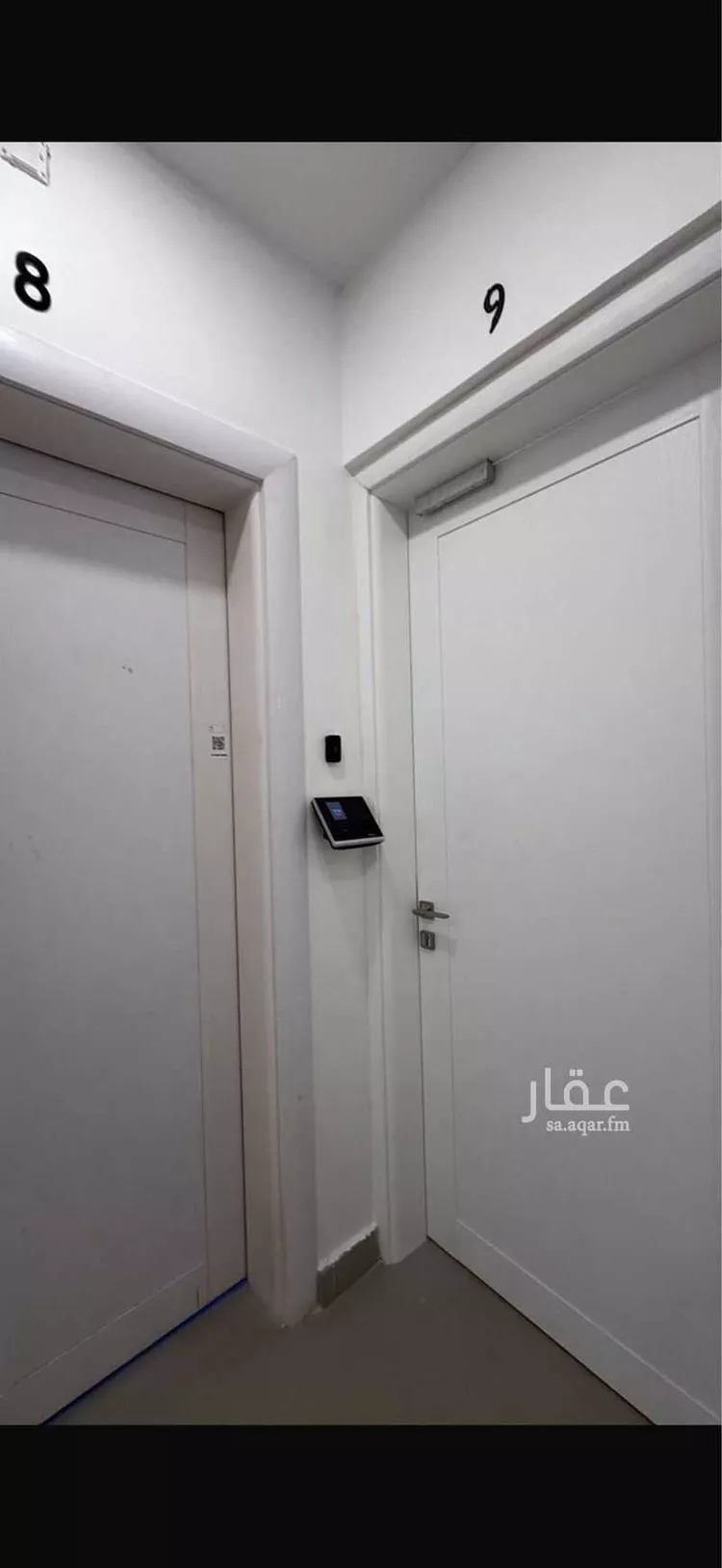 Commercial Office for Rent in Riyadh Al Qirawan صورة 4