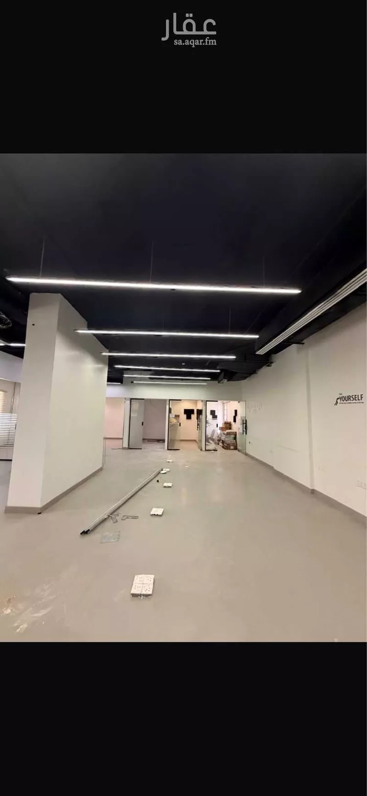 Commercial Office for Rent in Riyadh Al Qirawan صورة 5
