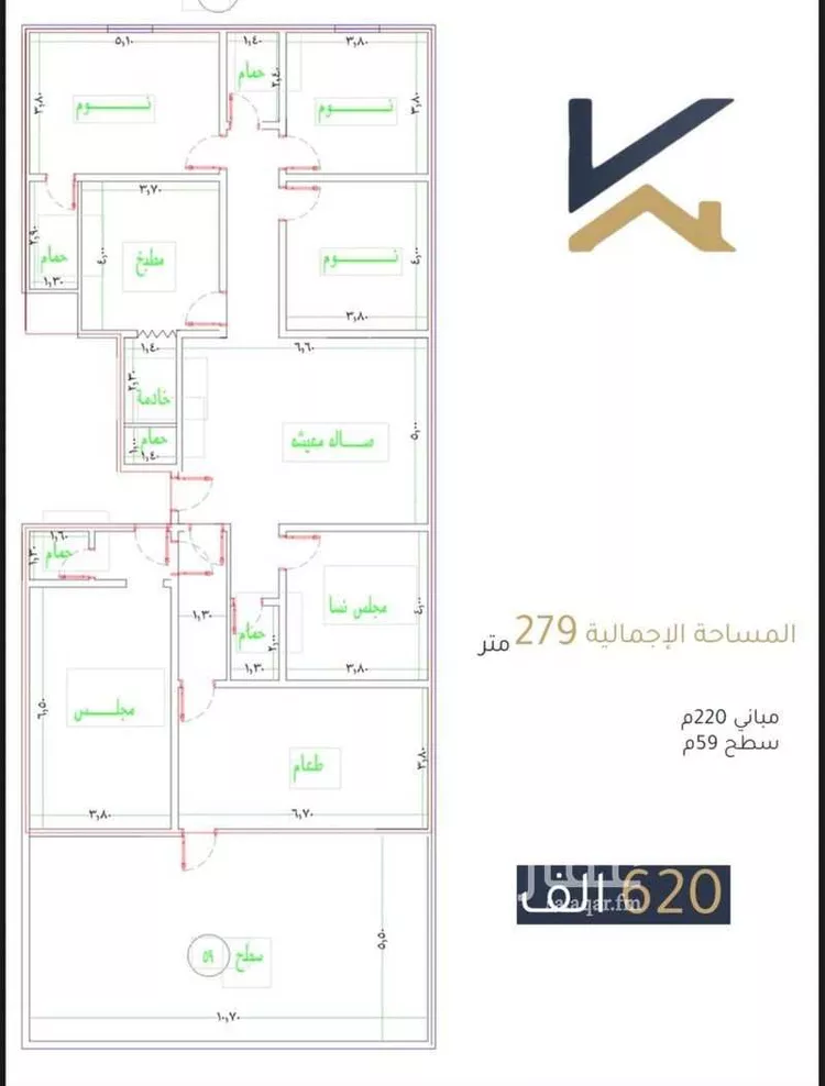 شقة للبيع في شارع يونس البصري, حي الرغامة, مدينة جدة, منطقة مكة المكرمة صورة 4