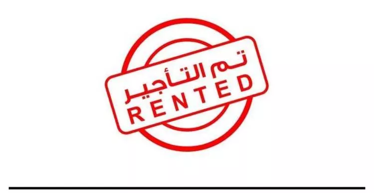 شقة للإيجار في شارع أبي الأسود الدؤلي, حي النسيم الشرقي, مدينة الرياض, منطقة الرياض