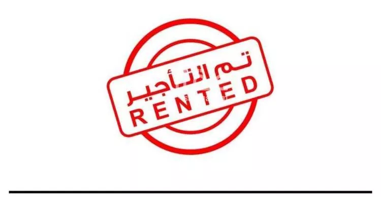 شقة للإيجار في شارع أبي الأسود الدؤلي, حي النسيم الشرقي, مدينة الرياض, منطقة الرياض