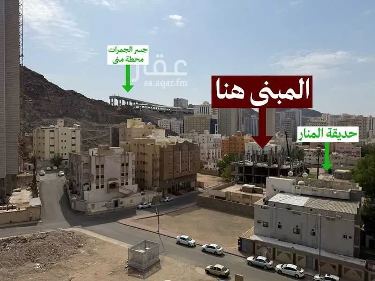 شقة للبيع في حي العزيزية, مدينة مكة المكرمة, منطقة مكة المكرمة صورة 3