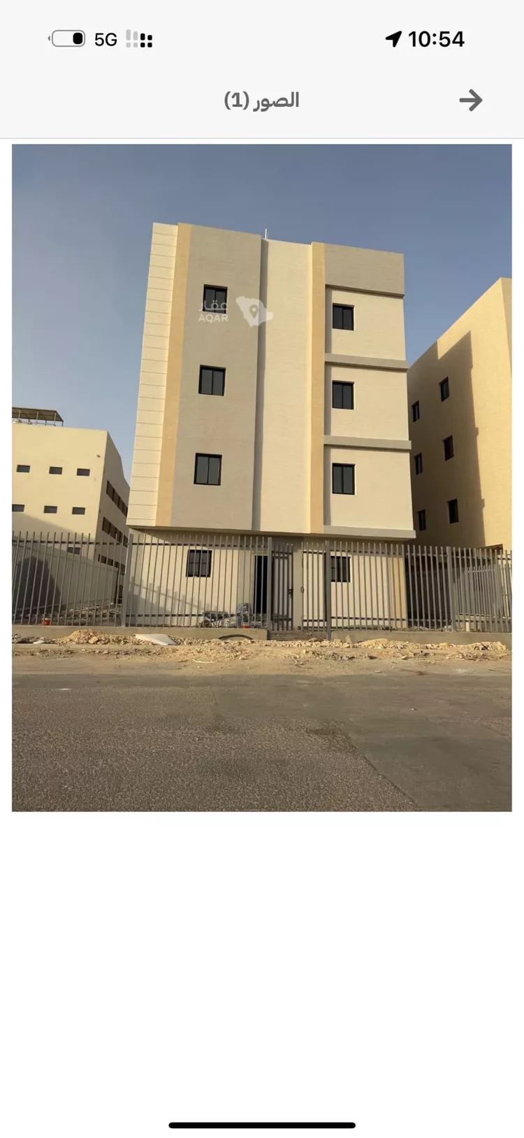 Building for Sale in Riyadh New Industrial Area
