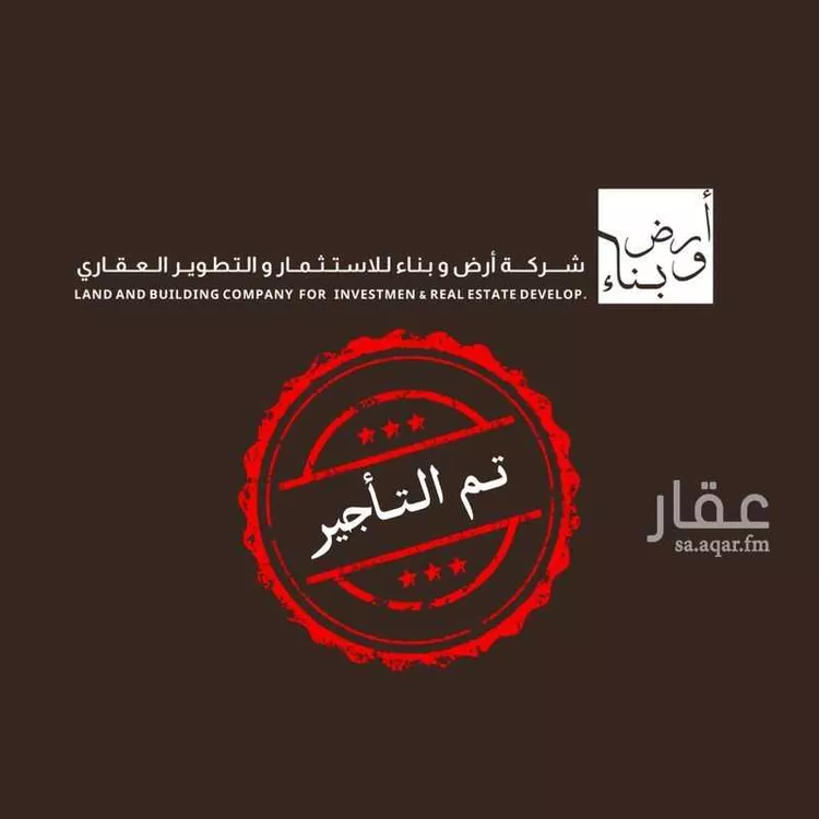 شقة للإيجار في شارع الشعله, حي العزيزية, مدينة جدة, منطقة مكة المكرمة