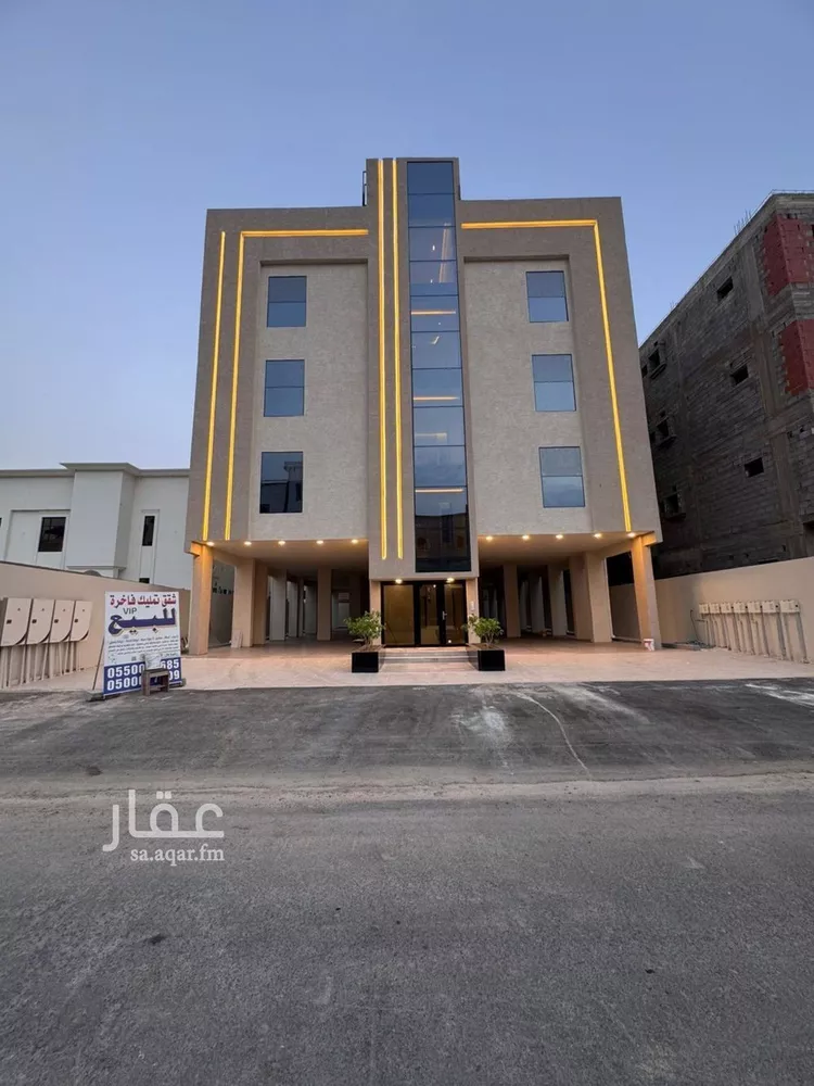 Apartment for Sale in Jazan As Suways