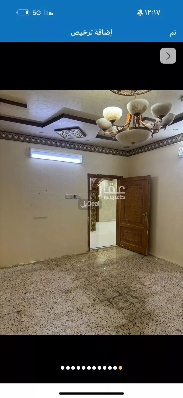 شقة للإيجار في شارع الزاجل, حي السعادة, مدينة الرياض, منطقة الرياض صورة 2