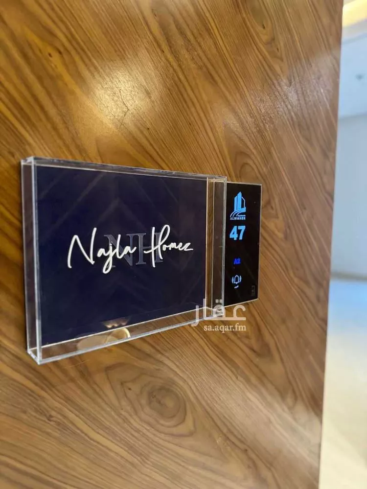 شقة للإيجار في شارع الجميل ابن حاتم, حي ظهرة لبن, مدينة الرياض, منطقة الرياض صورة 4