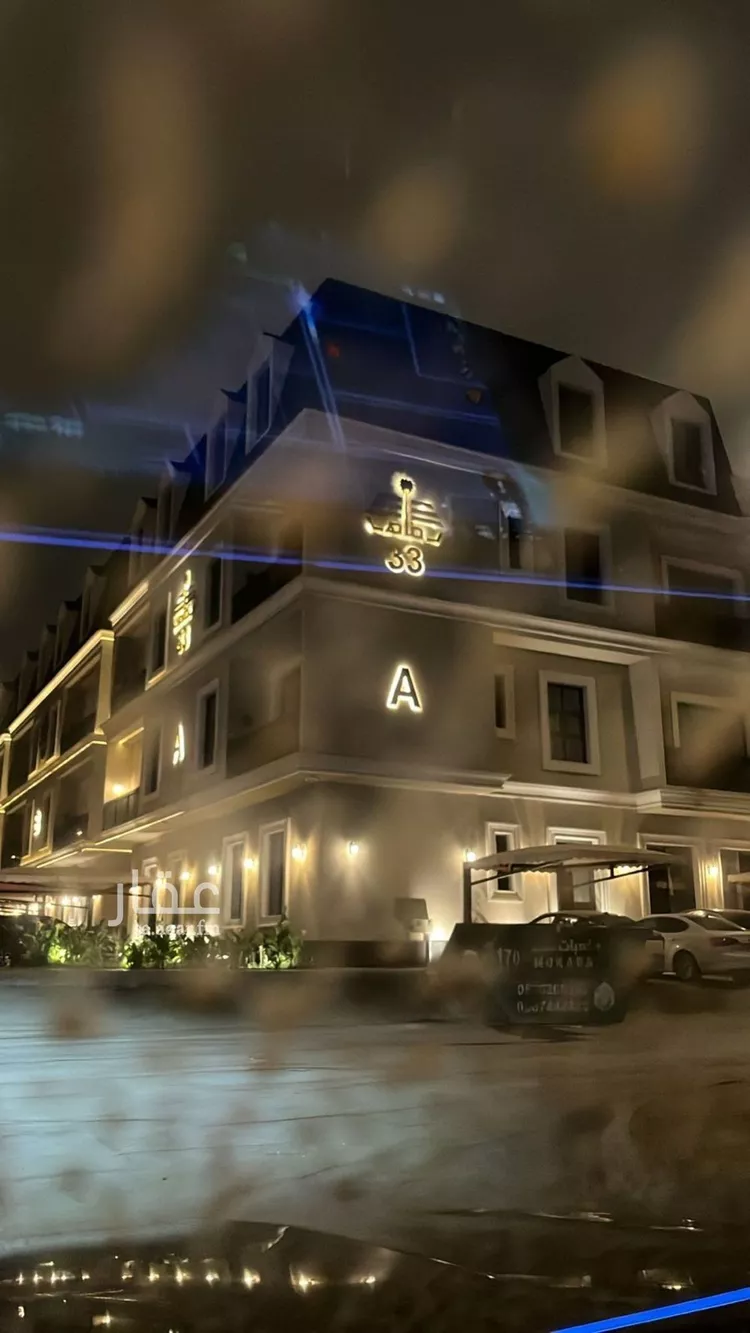 Apartment for Rent in Riyadh Al Arid