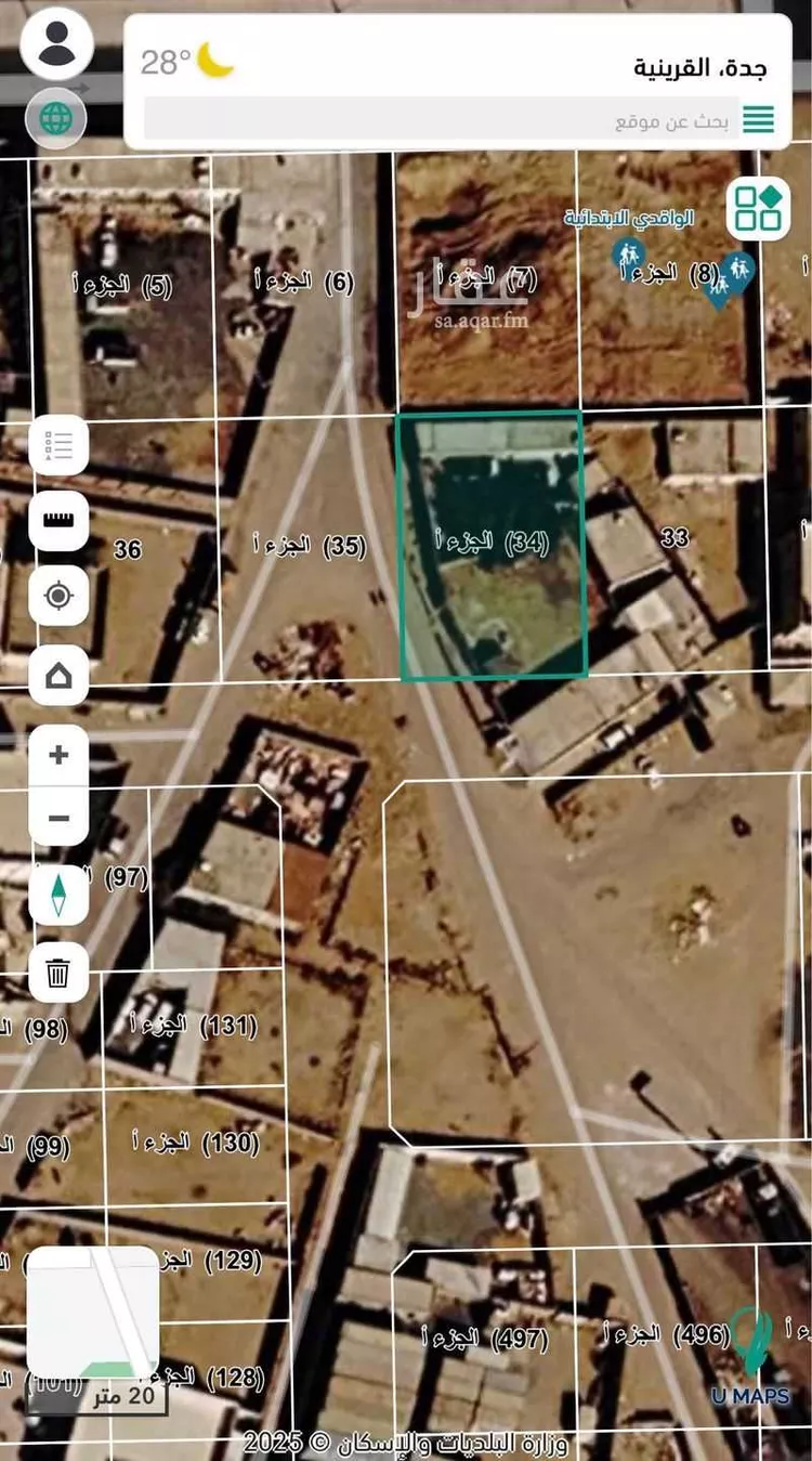 Land for Sale in Jeddah Al Qryniah