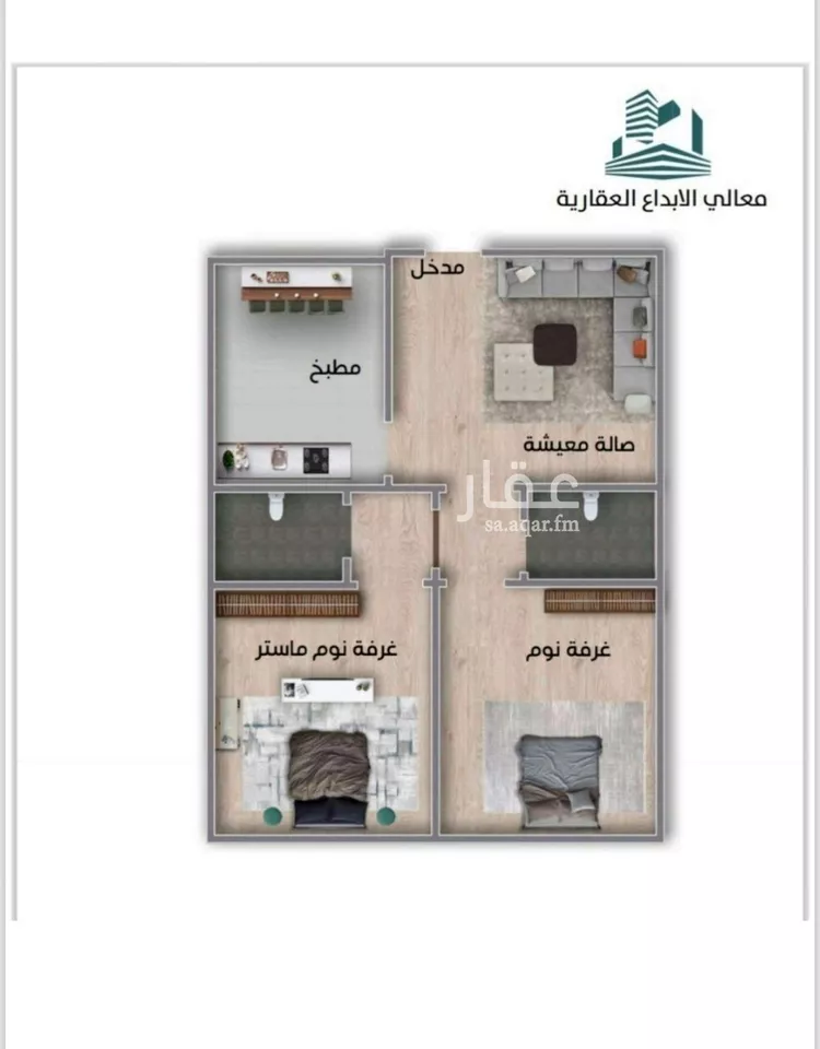 شقة للبيع في شارع العكرش, حي النزهة, مدينة جدة, منطقة مكة المكرمة صورة 2