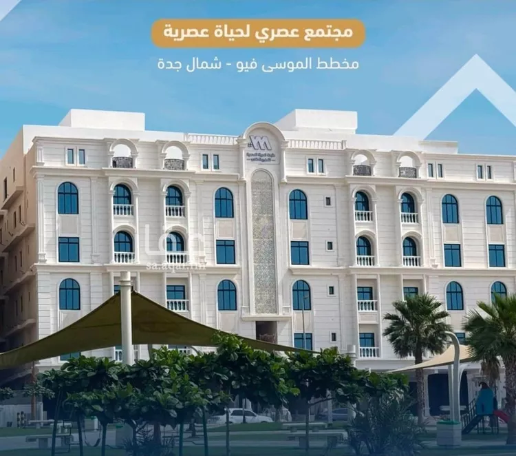 شقة للبيع في شارع الموسى , حي حكومي1, مدينة جدة, منطقة مكة المكرمة