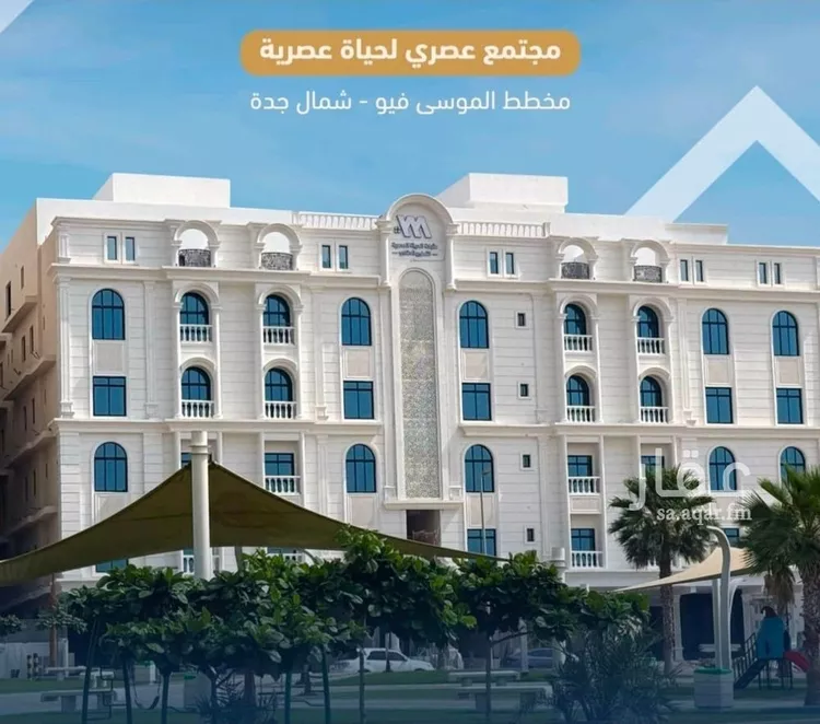 شقة للبيع في شارع الموسى , حي حكومي1, مدينة جدة, منطقة مكة المكرمة