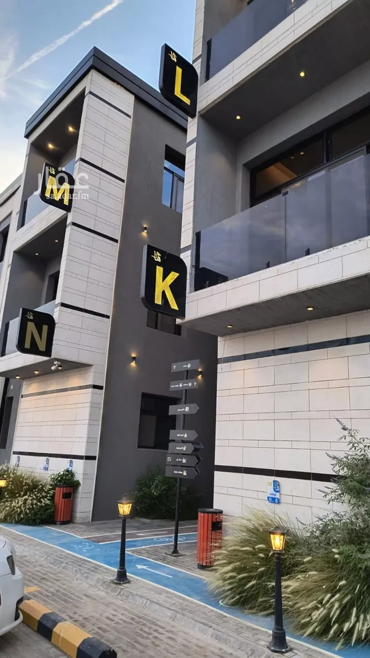 شقة للإيجار في شارع عبدالرحمن بن صفوان, حي الرمال, مدينة الرياض, منطقة الرياض