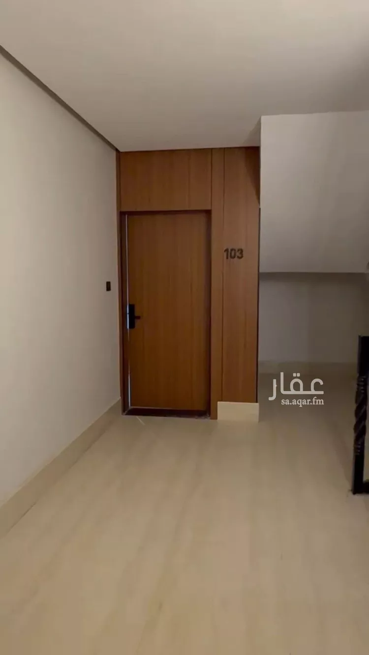 شقة للإيجار في شارع المشيرفة, حي العقيق, مدينة الرياض, منطقة الرياض