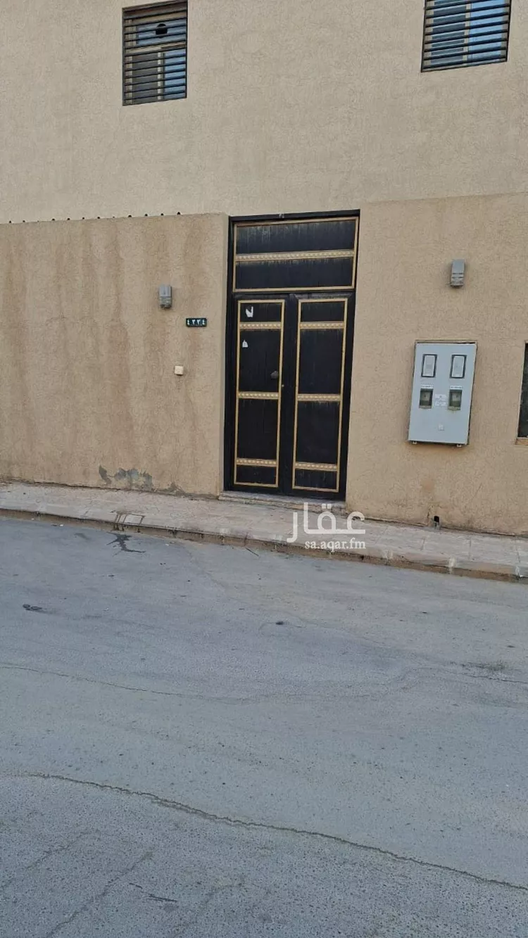Floor for Rent in Riyadh An Narjis