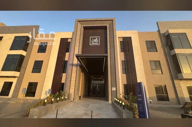 Apartment for Rent in Riyadh An Narjis