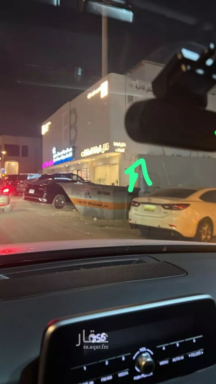 شقة للإيجار في شارع المشيرفة, حي العقيق, مدينة الرياض, منطقة الرياض