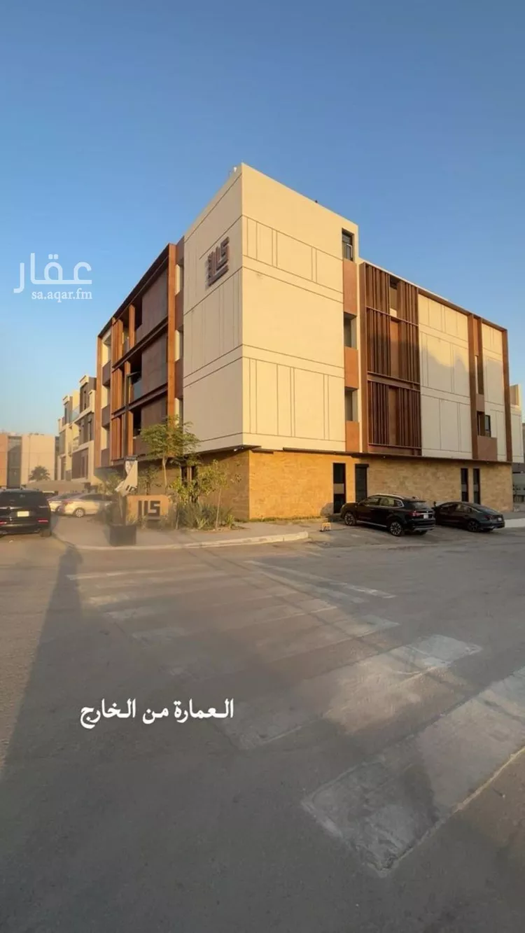 شقة للإيجار في شارع سليمان بن يوسف, حي القيروان, مدينة الرياض, منطقة الرياض