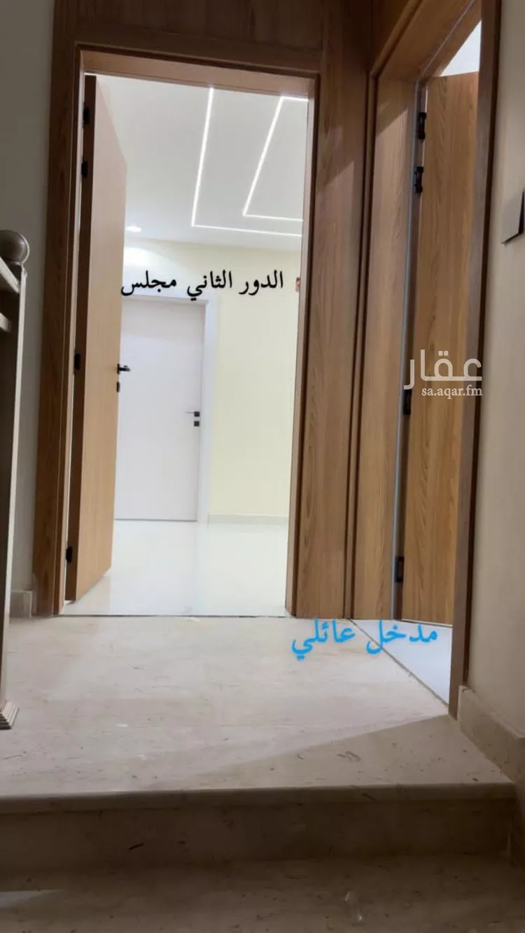 شقة للإيجار في شارع الراشدية, حي التعاون, مدينة الرياض, منطقة الرياض