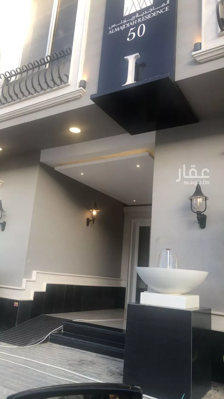 شقة للإيجار في شارع سليمان بن يوسف, حي القيروان, مدينة الرياض, منطقة الرياض