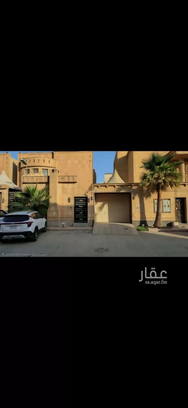 شقة للإيجار في شارع دمياط الجديده, حي قرطبة, مدينة الرياض, منطقة الرياض 1 صورة