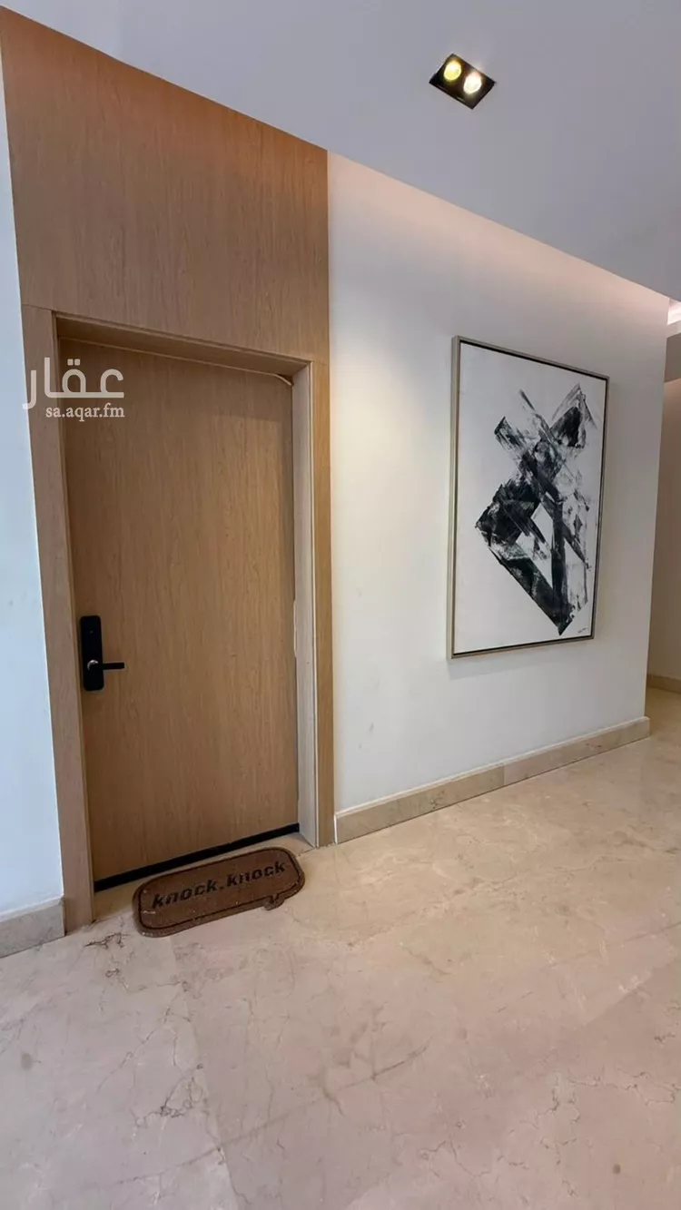Apartment for Rent in Riyadh Al Malqa