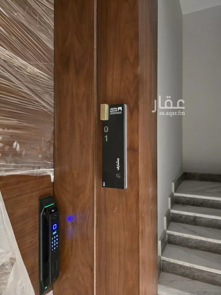 شقة للإيجار في شارع عبدالرحمن بن صفوان, حي الرمال, مدينة الرياض, منطقة الرياض