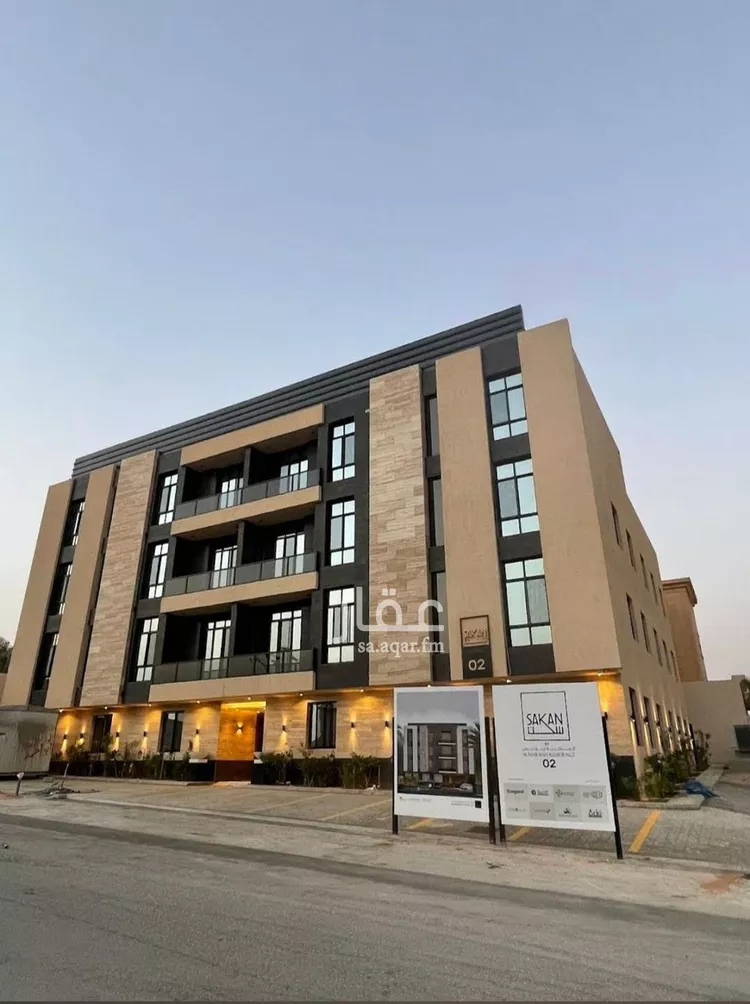 شقة للإيجار في شارع رقم 501, حي النرجس, مدينة الرياض, منطقة الرياض