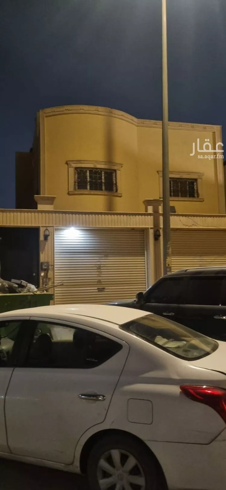 Apartment for Rent in Riyadh Al Yasmin