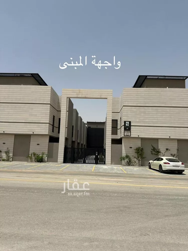 Villa for Rent in Riyadh Al Arid