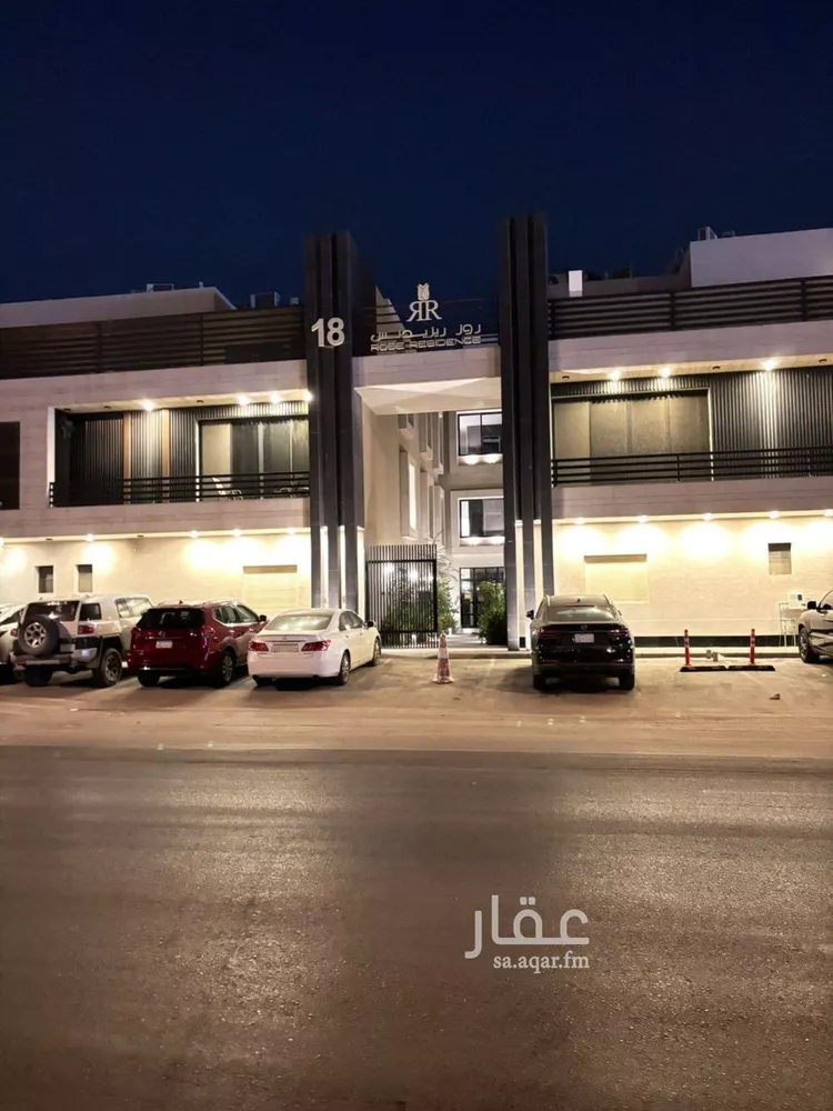 شقة للإيجار في شارع احمد الوتري, حي النرجس, مدينة الرياض, منطقة الرياض